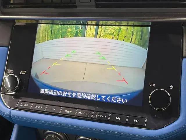 Nissan Fairlady Z 2025 photo 5
