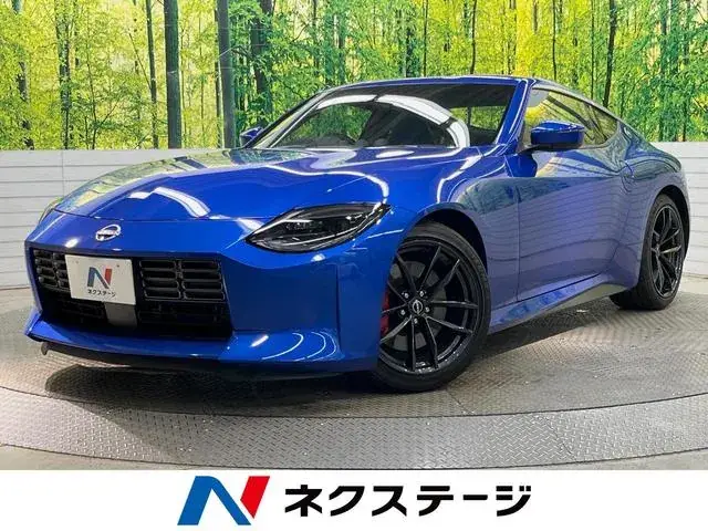 Nissan Fairlady Z