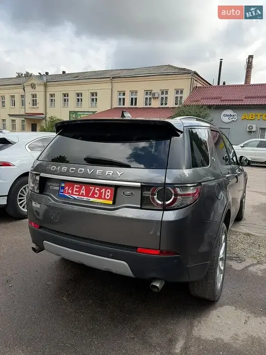 Land Rover Discovery Sport 2017 photo 5