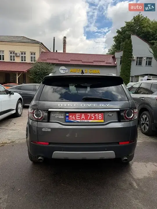 Land Rover Discovery Sport 2017 photo 4