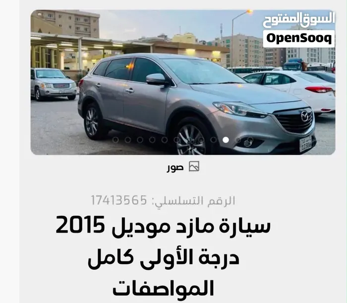 Mazda Cx-9 2015 photo 4