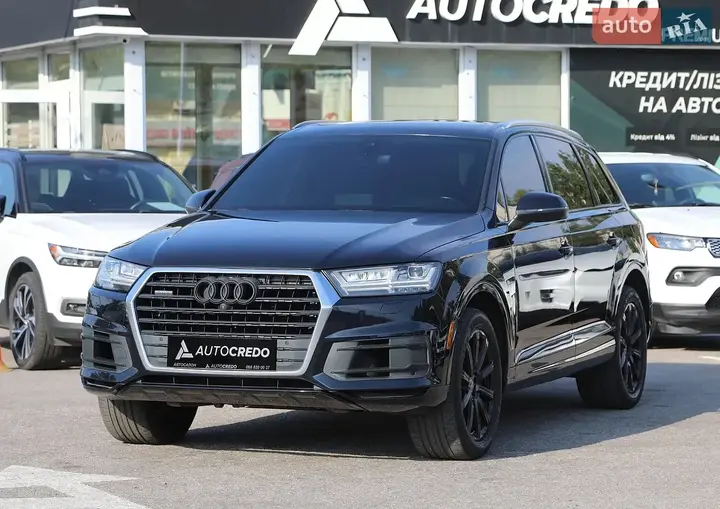 Audi Q7