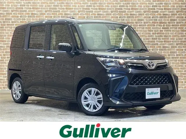 Toyota Rumie