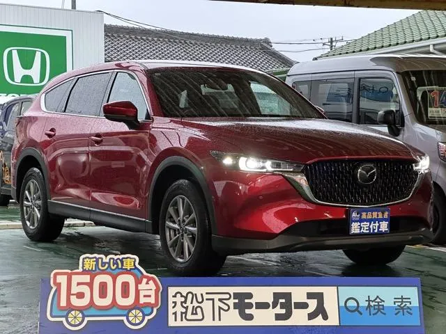 Mitsubishi Cx-8