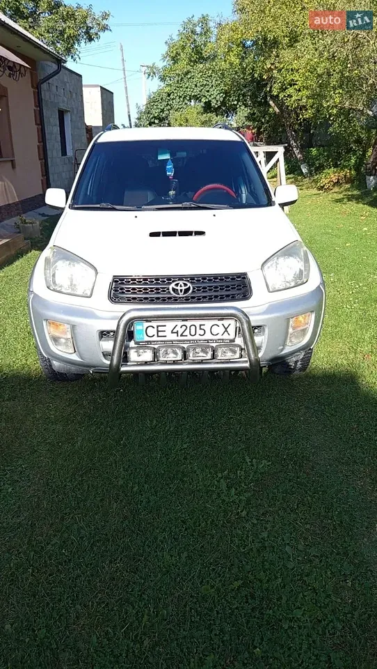 Toyota Rav4