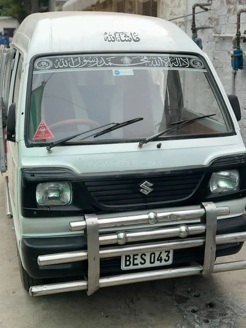 Suzuki Bolan