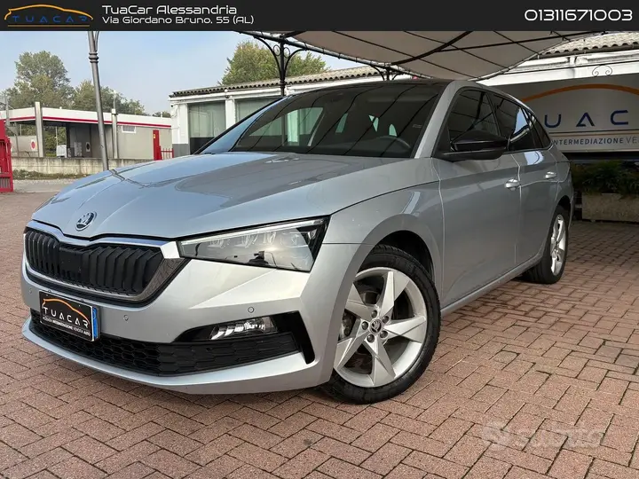 Skoda Scala