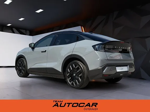 Nissan Leaf 2026 photo 4