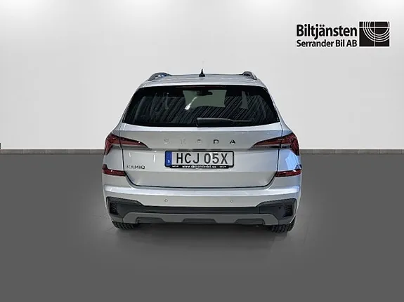 Skoda Kamiq 2025 photo 5