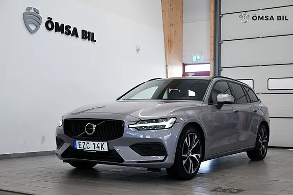 Volvo V60 2026 photo 2