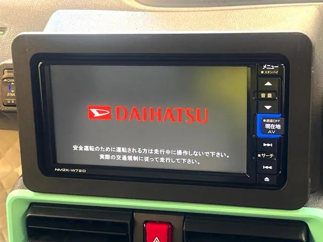 Daihatsu Tanto X 2021 photo 3