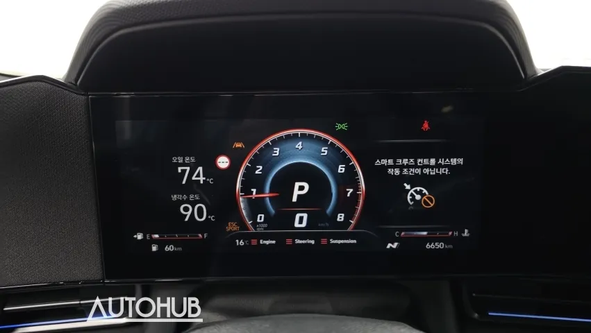 Hyundai Avante 2025 photo 2