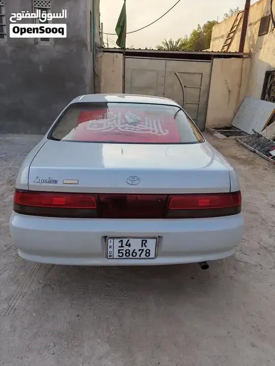Toyota Crown 1993 photo 4