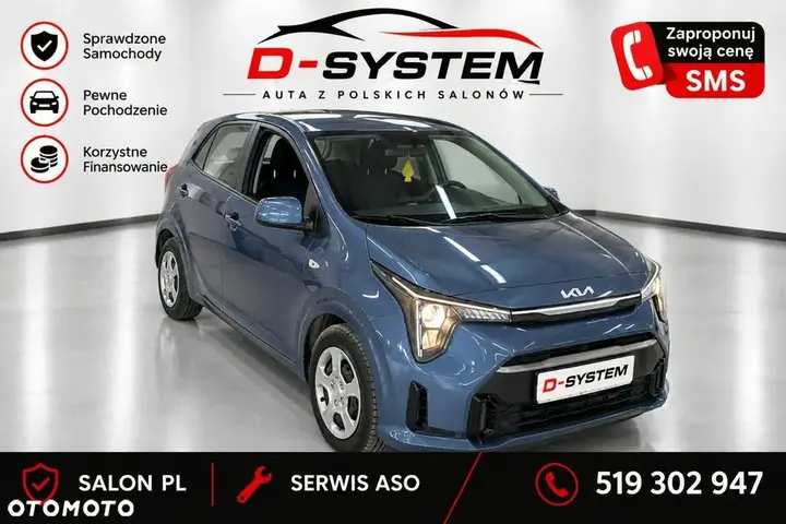 Kia Picanto 2024 photo 2