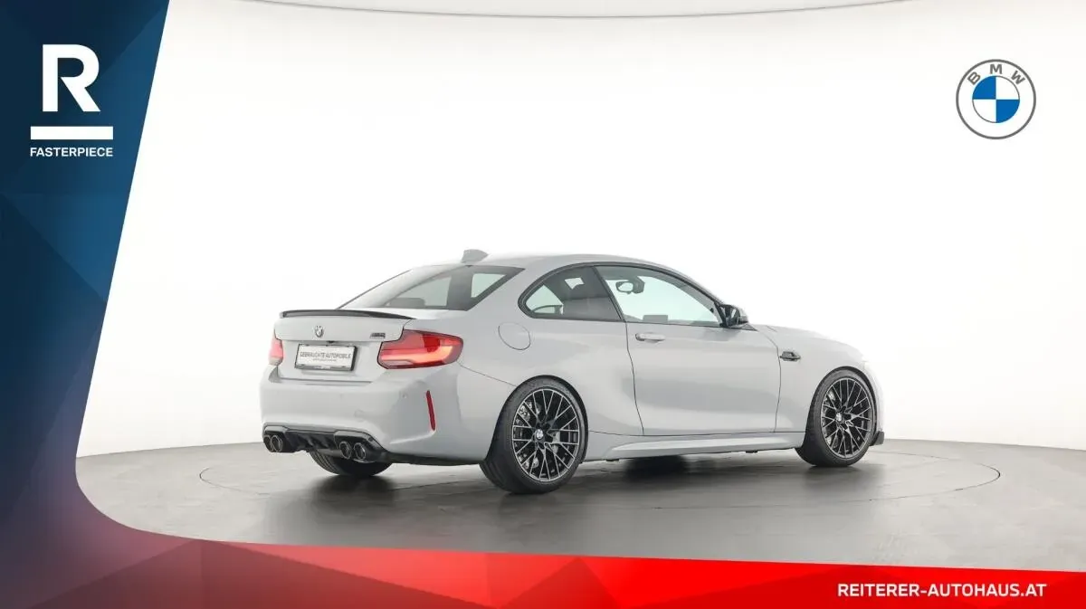 BMW M2 2020 photo 3