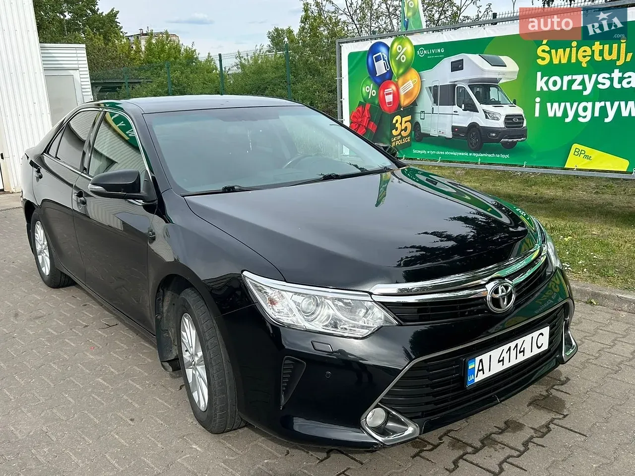 Toyota Camry 2017 photo 2