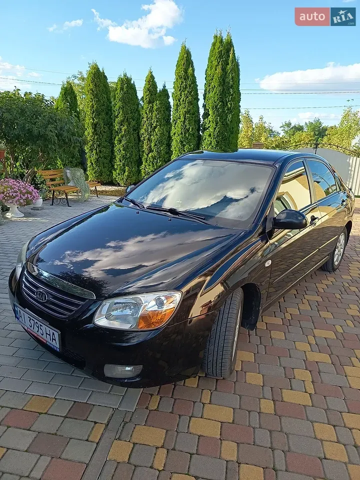 Kia Cerato