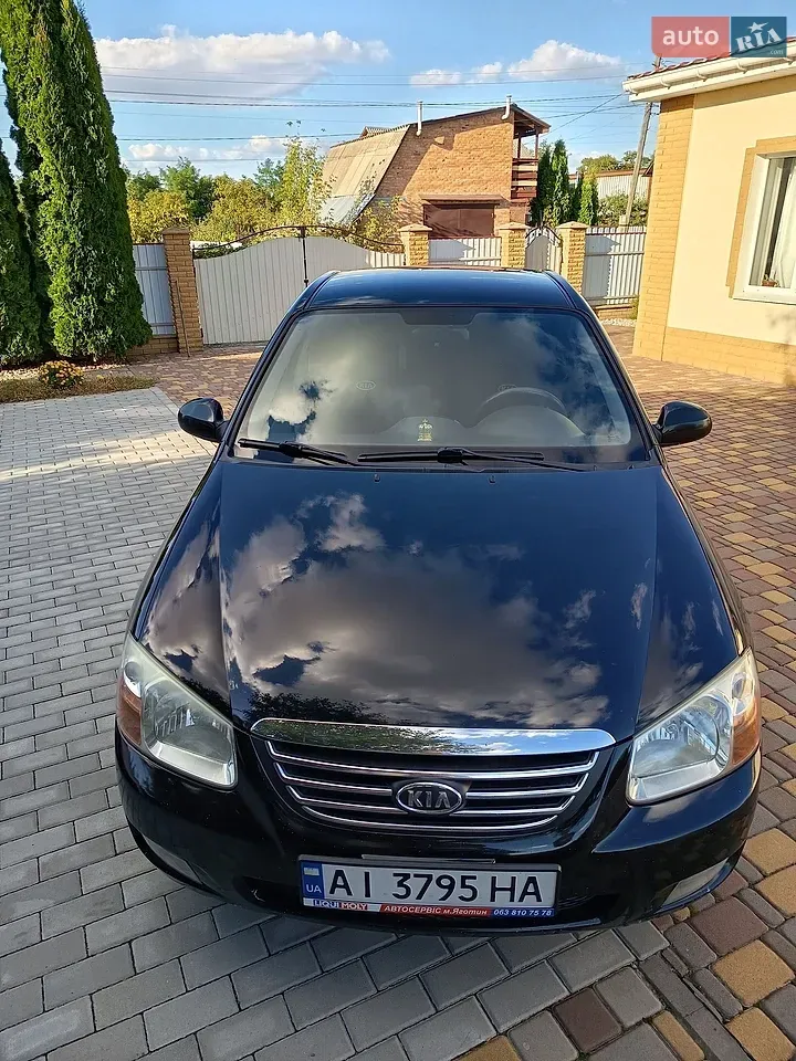 Kia Cerato 2008 photo 2