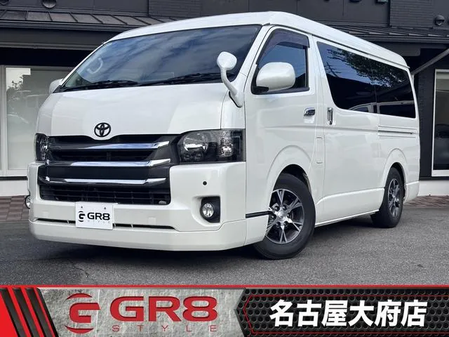 Toyota Hiace Wagon