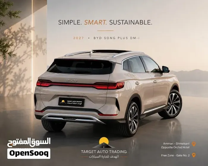 BYD Song Plus 2027 photo 2