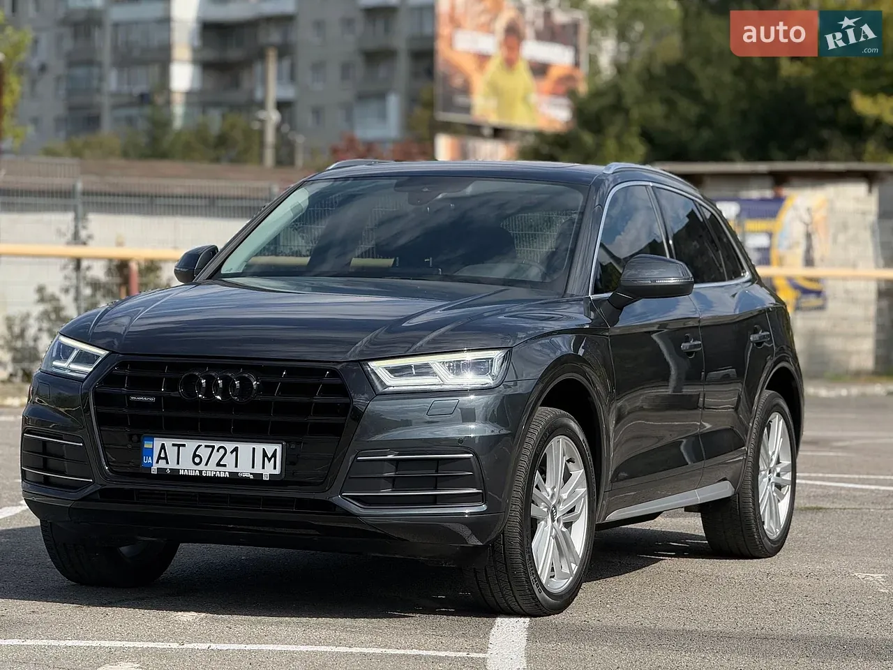 Audi Q5