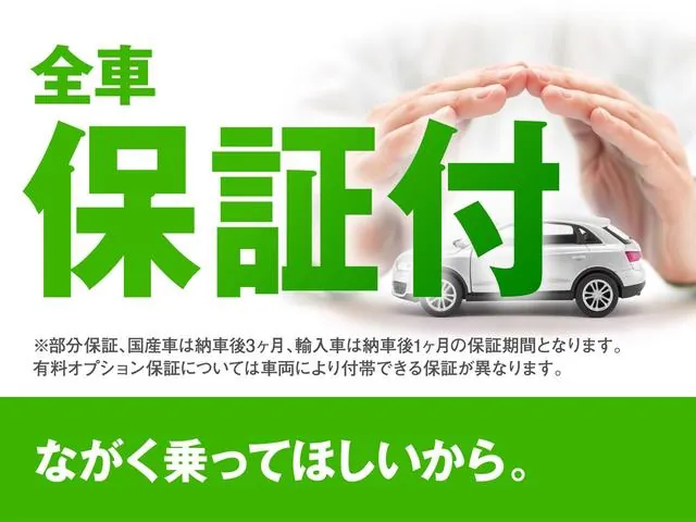 Toyota Harrier Z 2021 photo 5