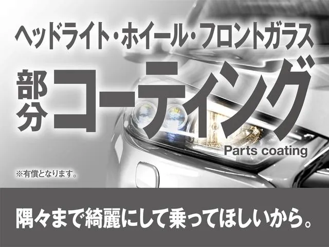 Toyota Harrier Z 2021 photo 3