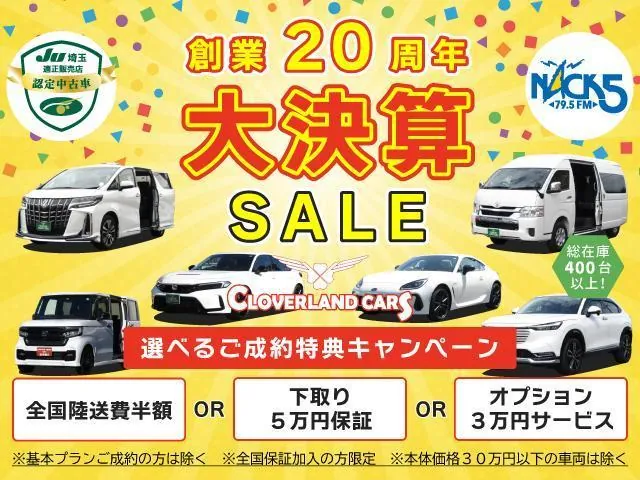 Daihatsu Tanto 2022 photo 2