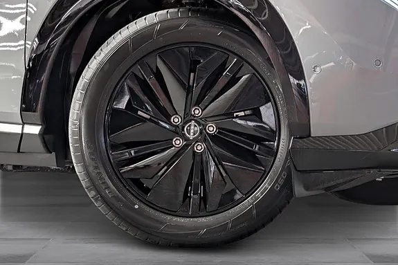 Nissan Ariya 2026 photo 3