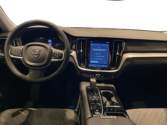 Volvo V60 2024 photo 5