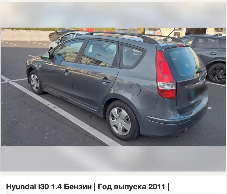 Hyundai I30