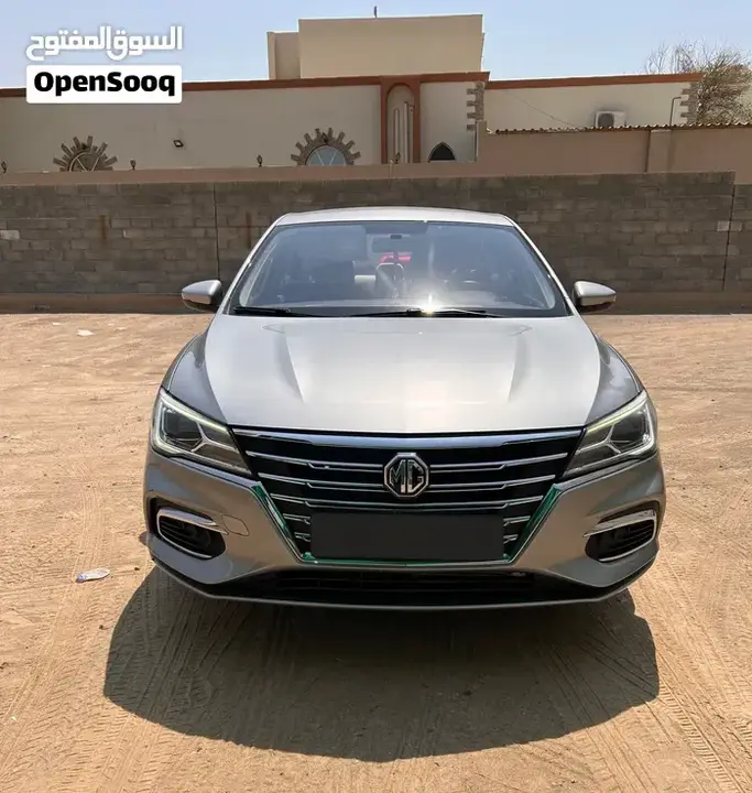 MG Mg 5 2020 photo 5