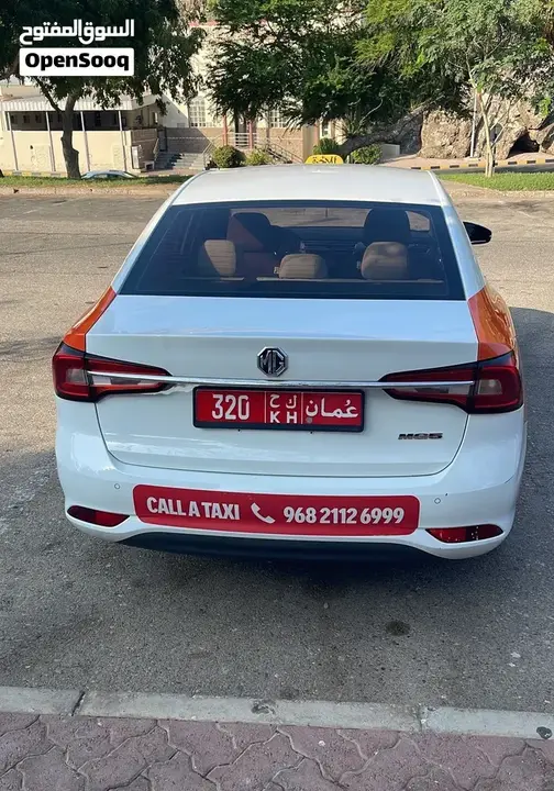 MG Mg 5 2020 photo 4