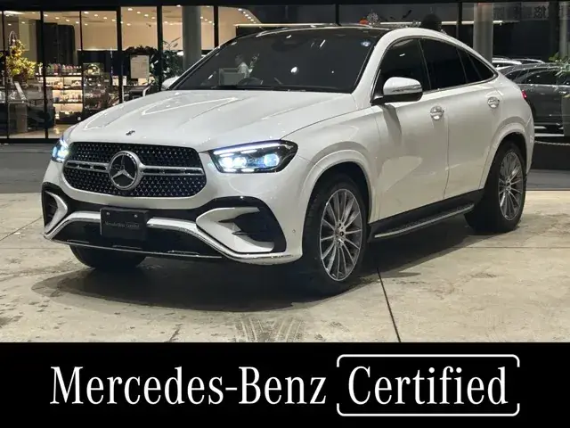 Mercedes-Benz Gle Coupe