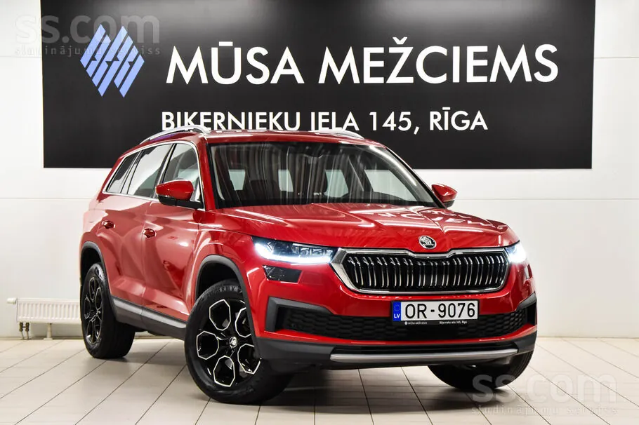 Skoda Kodiaq 2024 photo 3