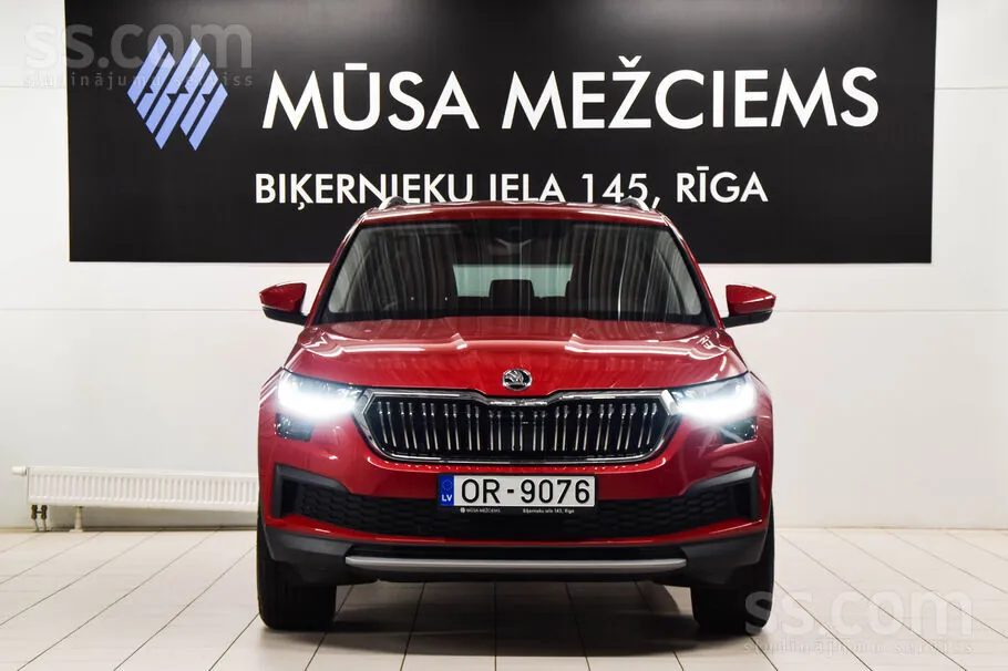 Skoda Kodiaq 2024 photo 2