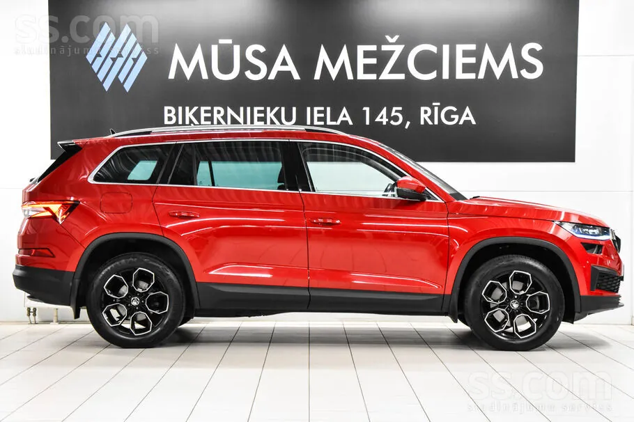 Skoda Kodiaq 2024 photo 4