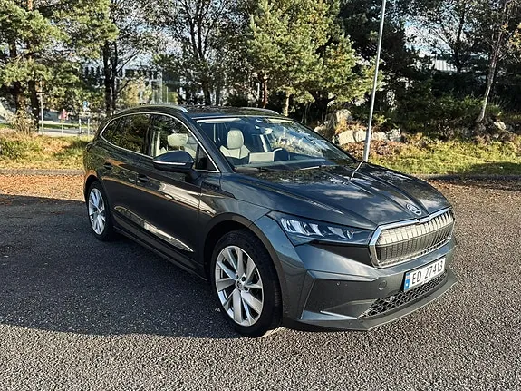 Skoda Enyaq 2021 photo 3