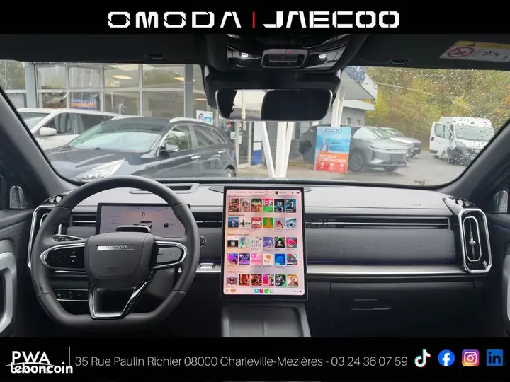 Jaecoo J7 2026 photo 3