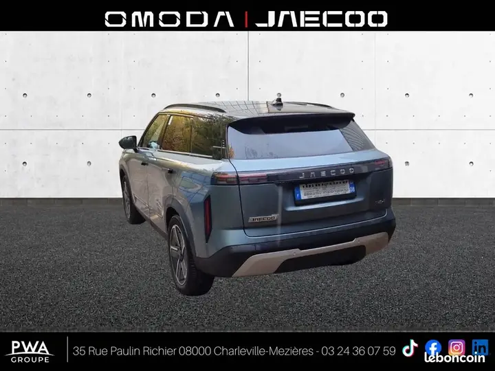 Jaecoo J7 2026 photo 2