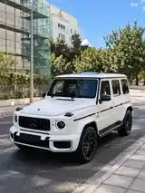 Mercedes-Benz G-Class 2025 photo 4