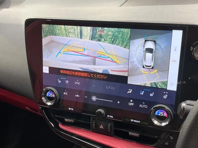 Lexus Nx350H F Sport 2022 photo 5