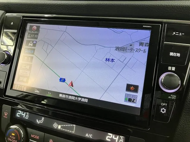 Nissan Extreirail 2020 photo 4