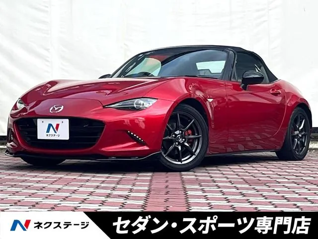 Mazda Roadster