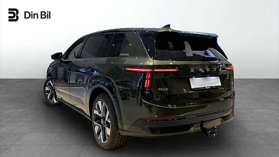 Skoda Peaq 2027 photo 3