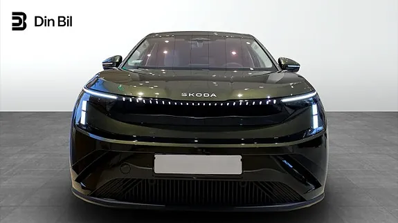 Skoda Peaq 2027 photo 4
