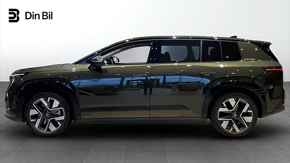 Skoda Peaq 2027 photo 2