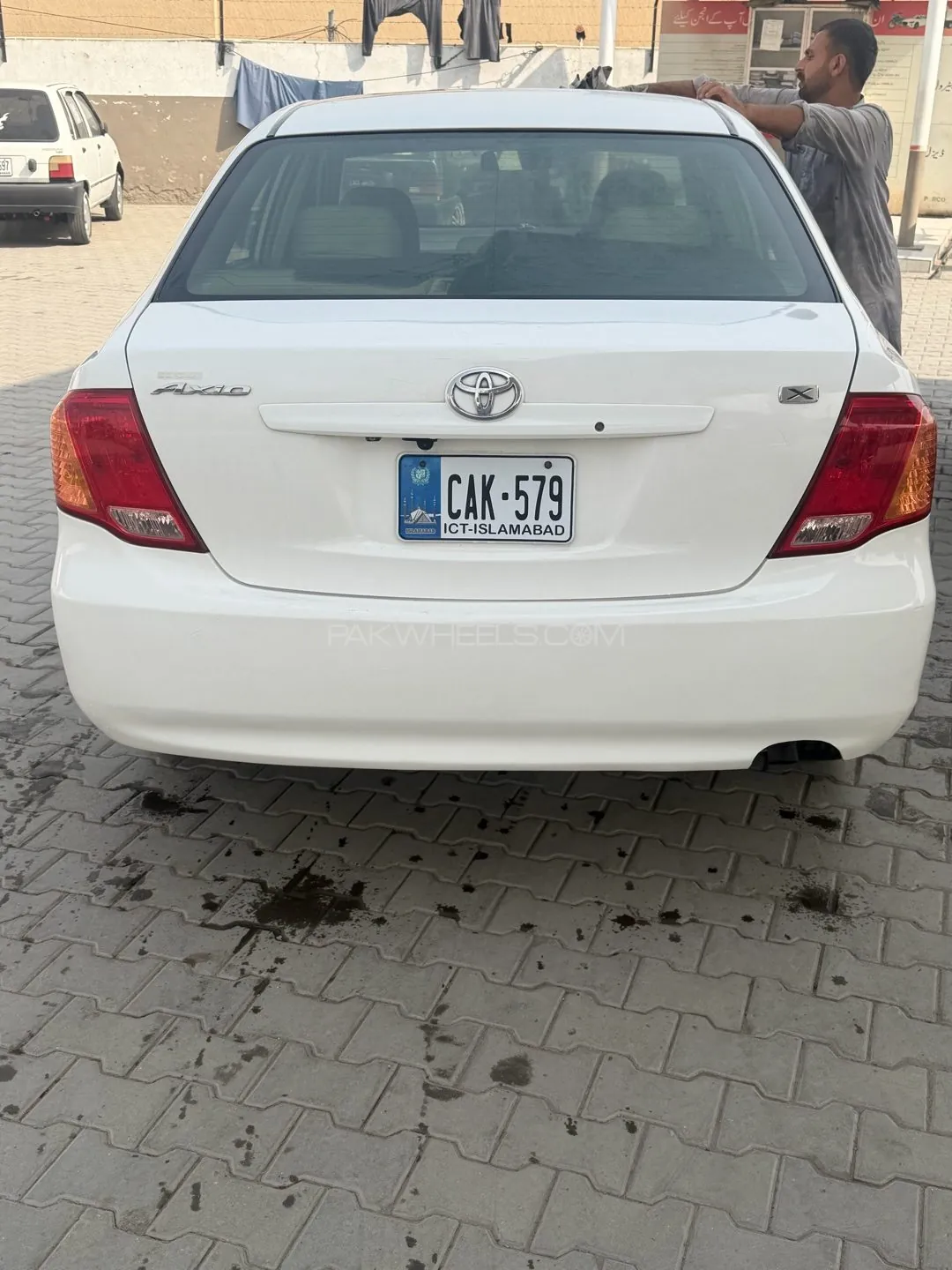 Toyota Corolla Axio