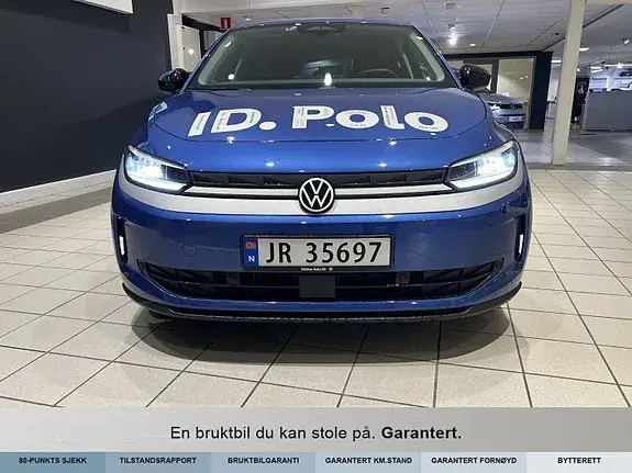 Volkswagen Id. Polo 2027 photo 3