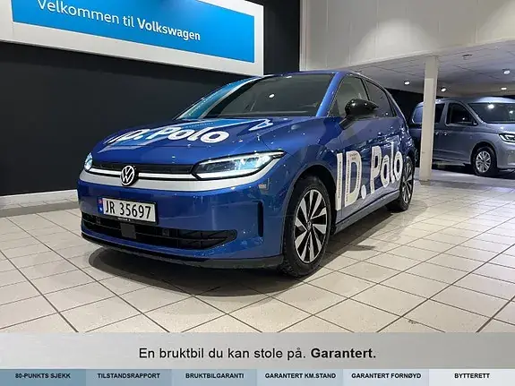 Volkswagen Id. Polo 2027 photo 2